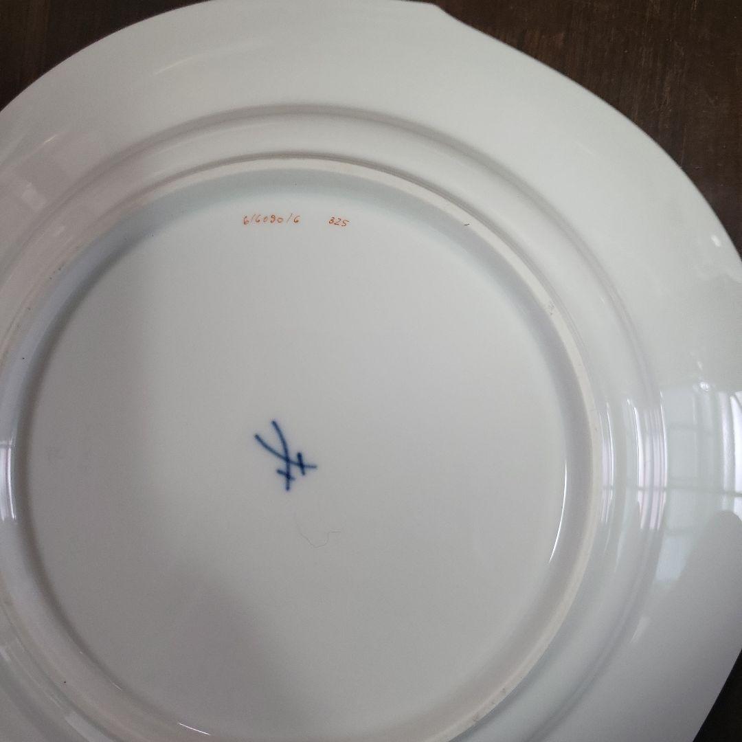 マイセンアルペンフローラ　プレート　7枚セット