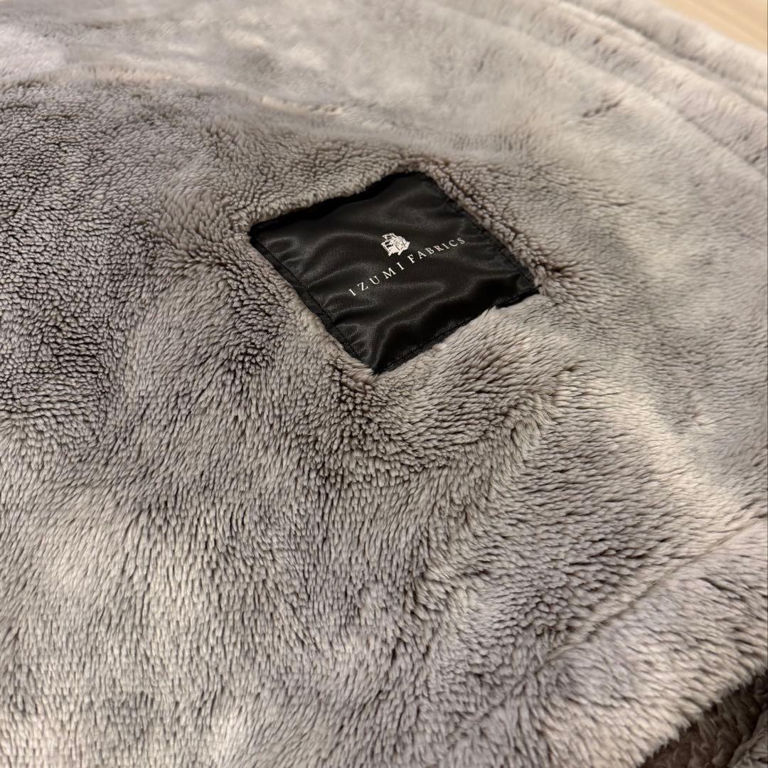 ＜ダブル＞ファータッチ ニューマイヤー ふんわか毛布（イズミファブリックス）