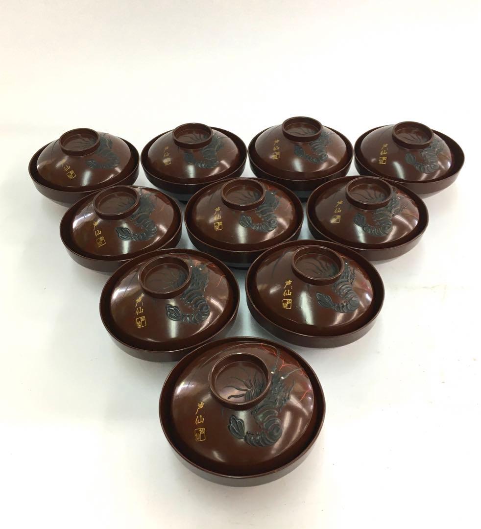 芦仙銘 吸物椀 海老図 10客 盛蒔絵 木製漆器 蓋付椀 会席椀 - メルカリ