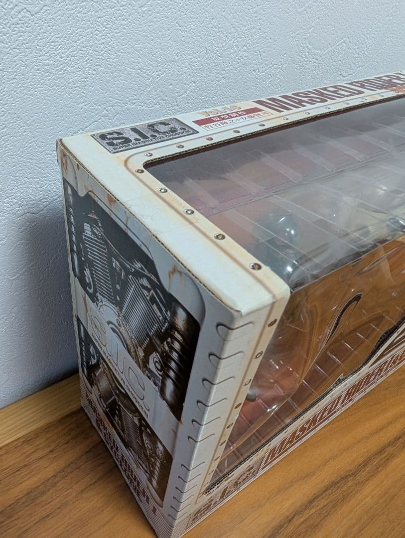 ☆未開封品！S.I.C. 仮面ライダー1号&サイクロン Vol.14コレクション