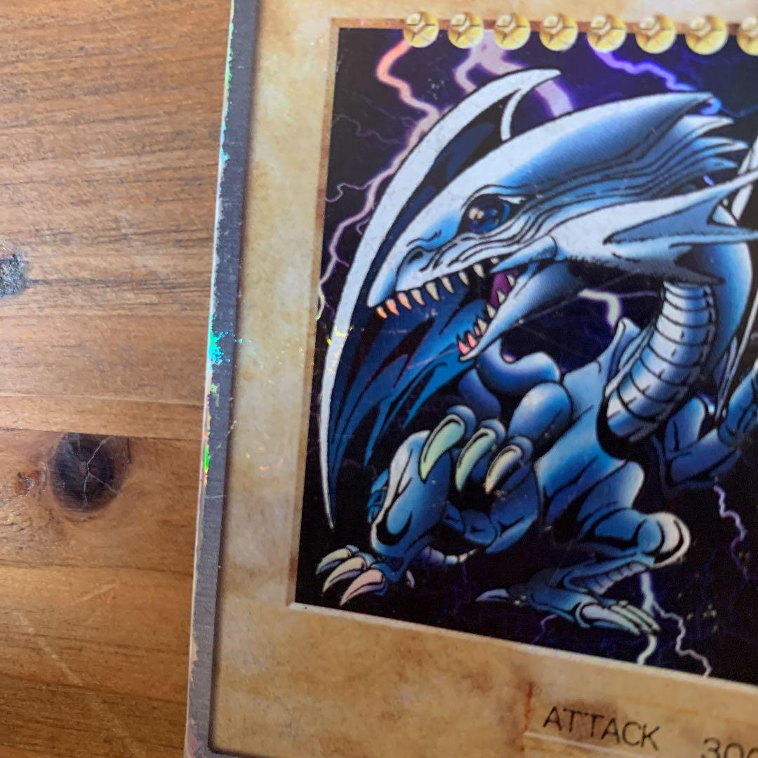 遊戯王 バンダイ版 ブルーアイズホワイトドラゴン - メルカリ