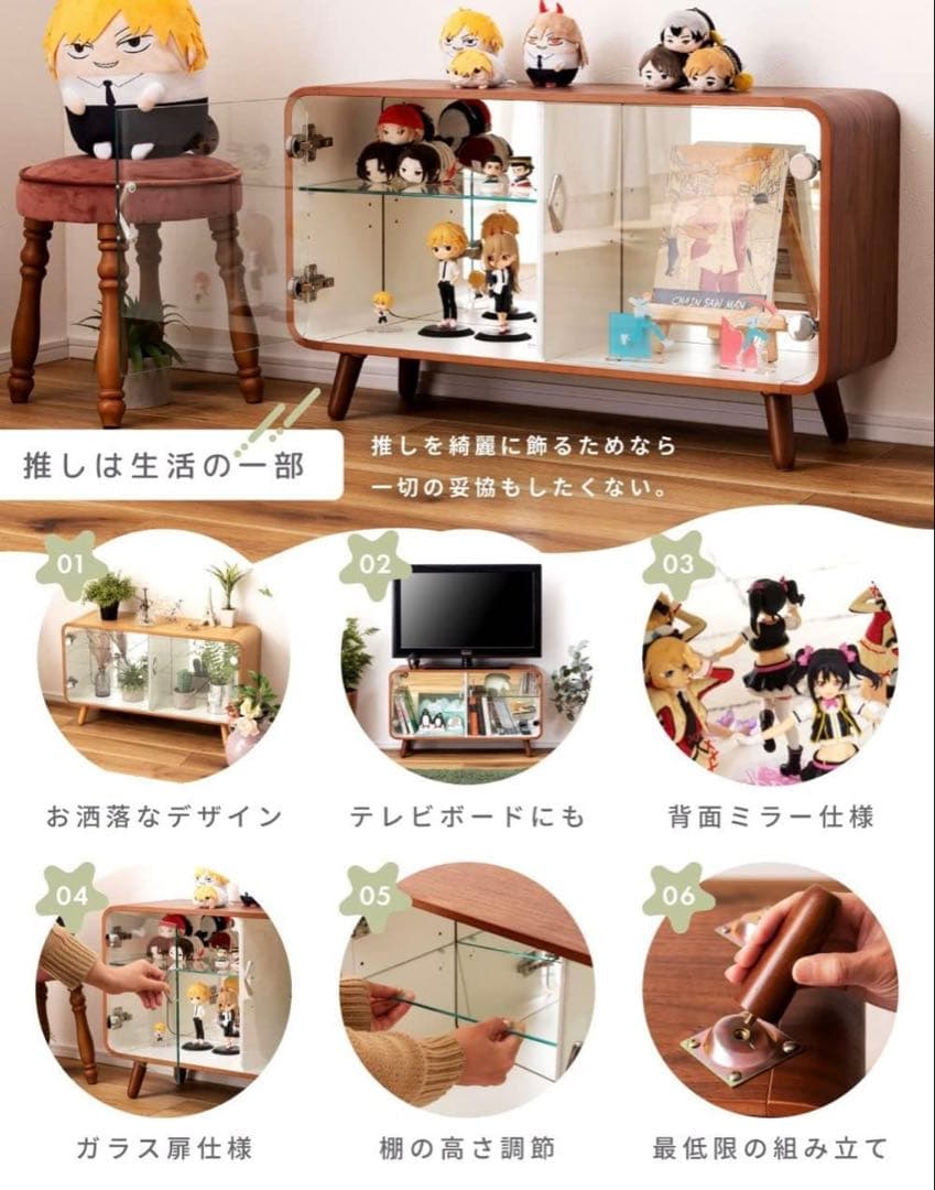 パレットライフ フィギュアケース 2段 コレクションシェルフ ロータイプ グレー