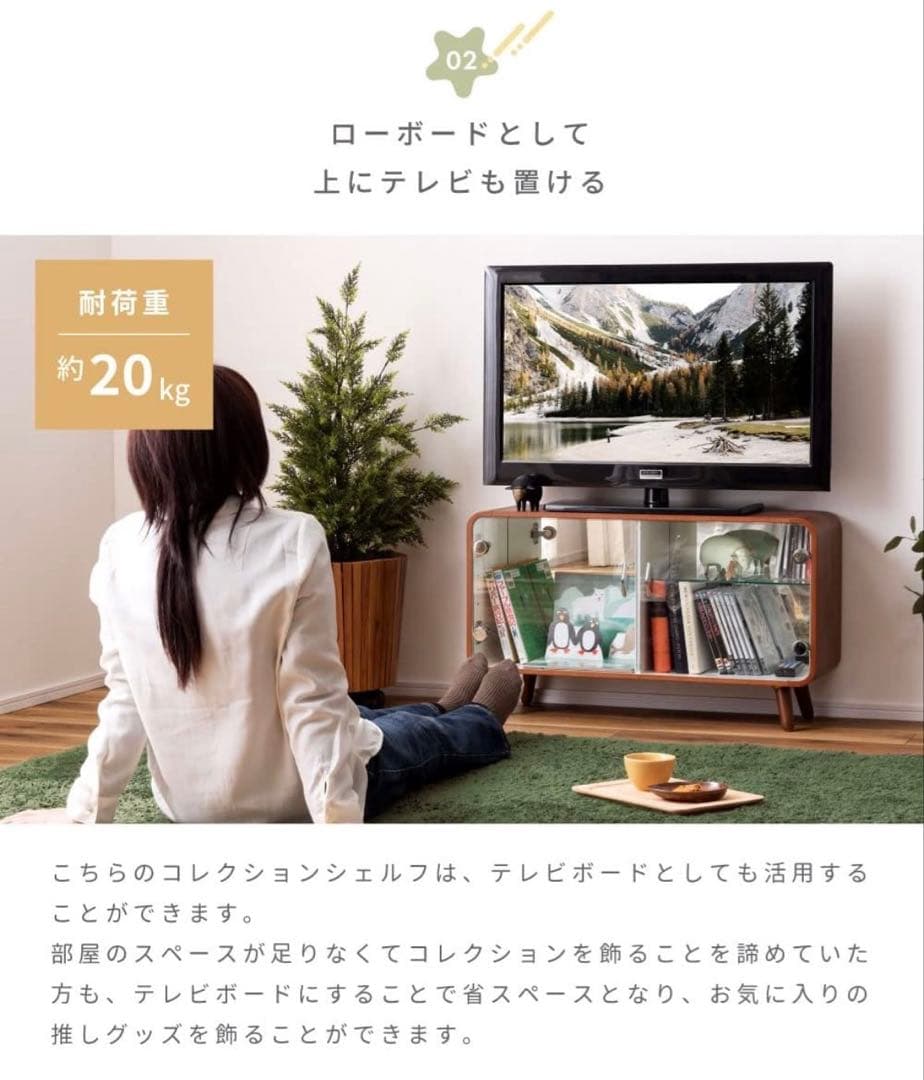 パレットライフ フィギュアケース 2段 コレクションシェルフ ロータイプ グレー