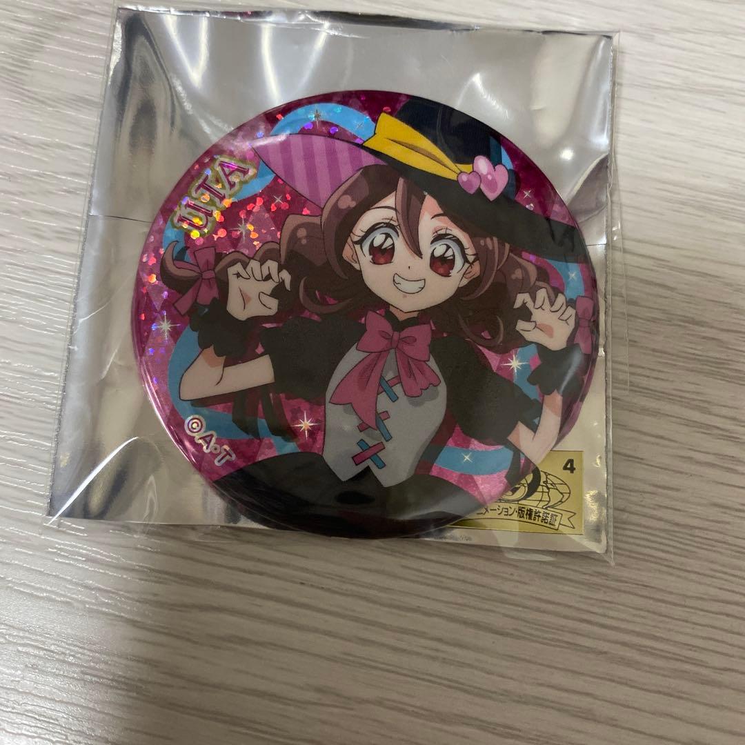 キミとアイドルプリキュア 咲良うた ハロウィン - メルカリ