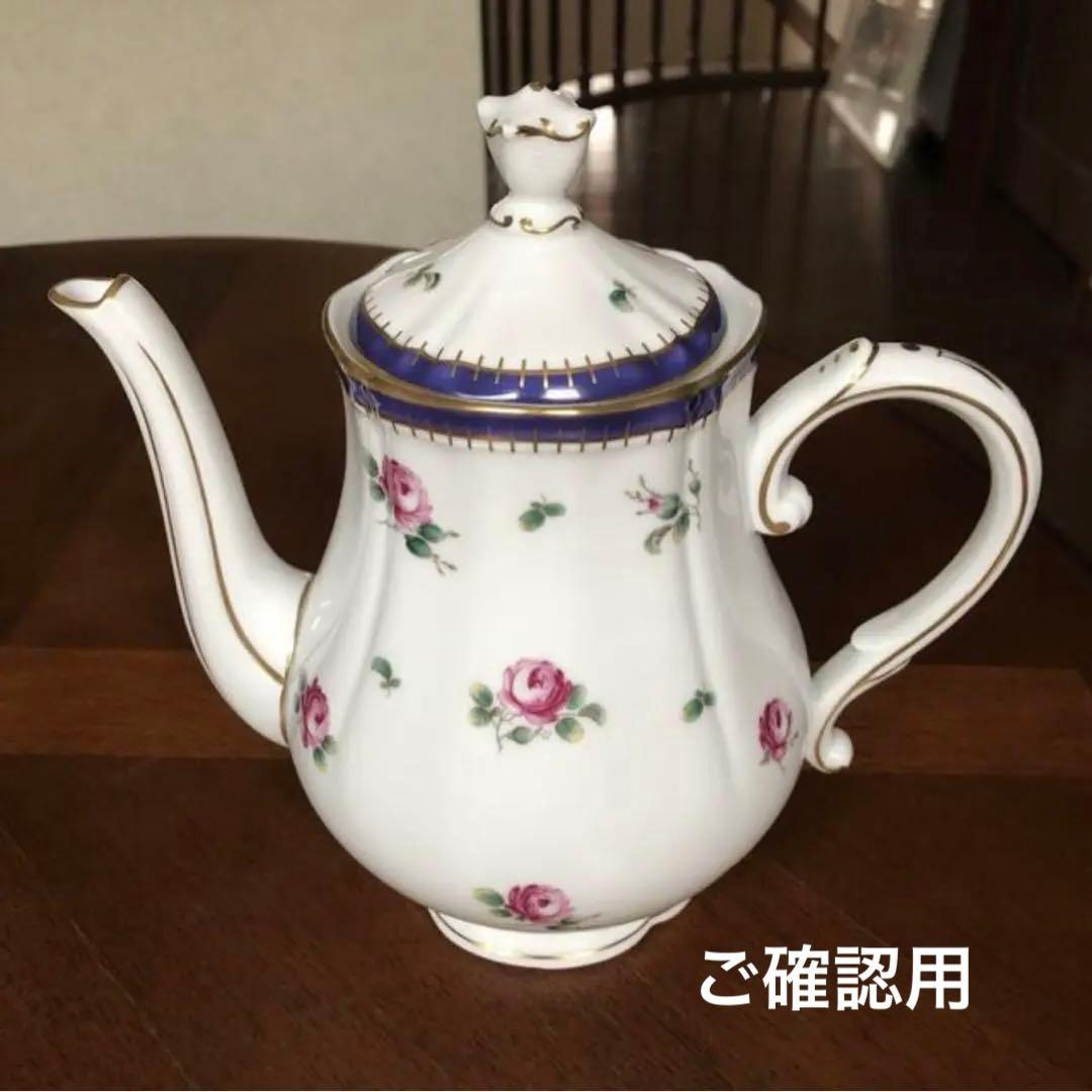 【美品】リチャードジノリ★プリンセスローズ★ポット