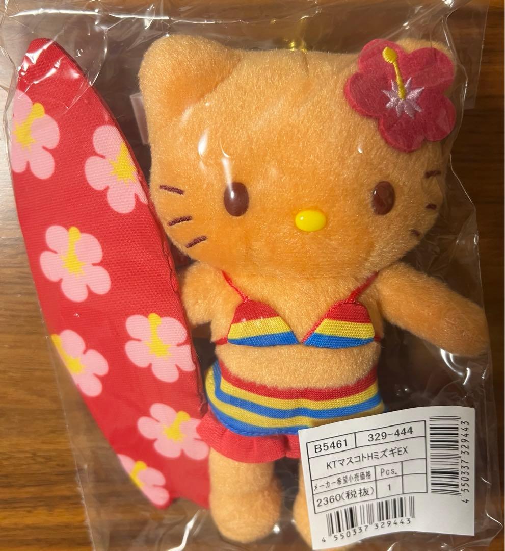 ハローキティ展 限定 ぬいぐるみ マスコット 日焼け ギャル 水着 50