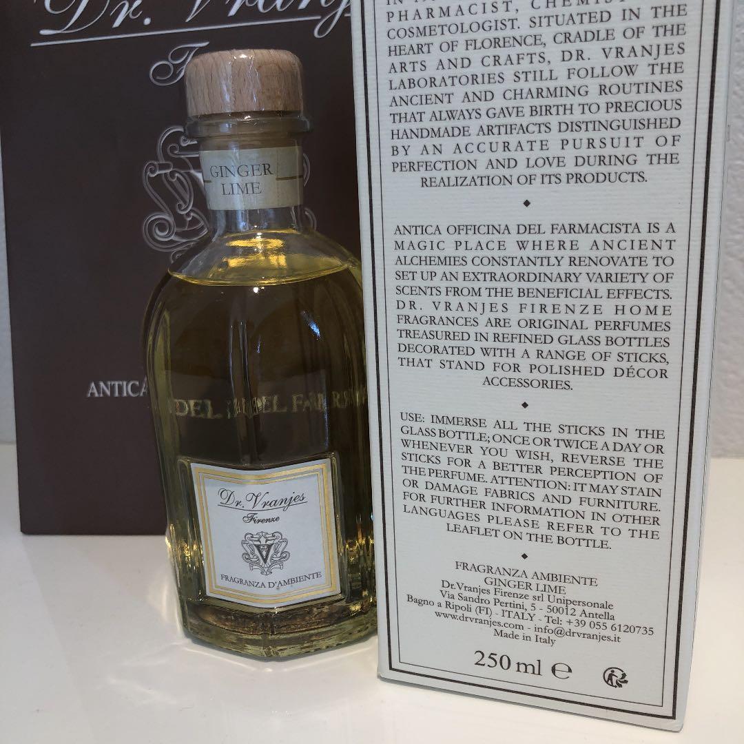 ドットールヴラニエス【 ジンジャー&ライム】 ディフューザー  250ml 新品