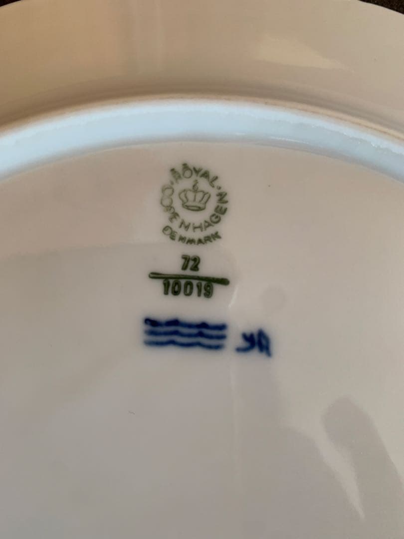 ロイヤルコペンハーゲン　ミッドサマーナイトドリーム　約25cmプレート　2枚