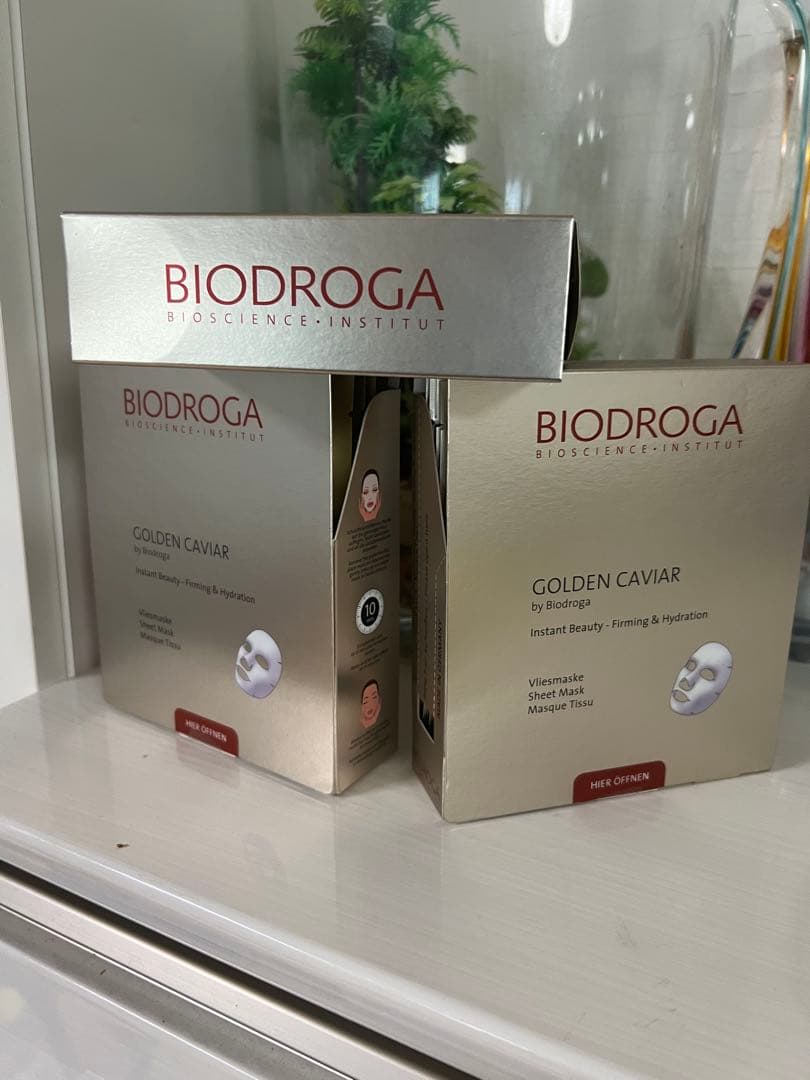 【新品未開封】ビオドラガ GCシートマスク (6枚入) ミキ3箱セット/ドイツ製