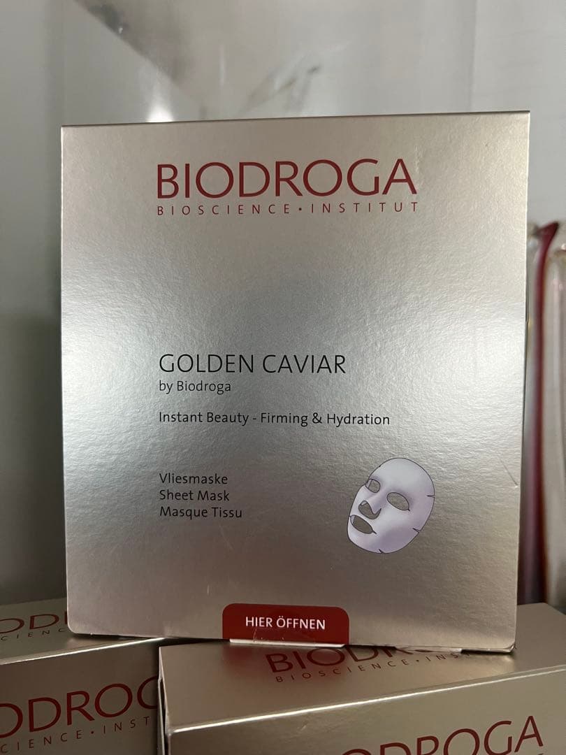 【新品未開封】ビオドラガ GCシートマスク (6枚入) ミキ3箱セット/ドイツ製