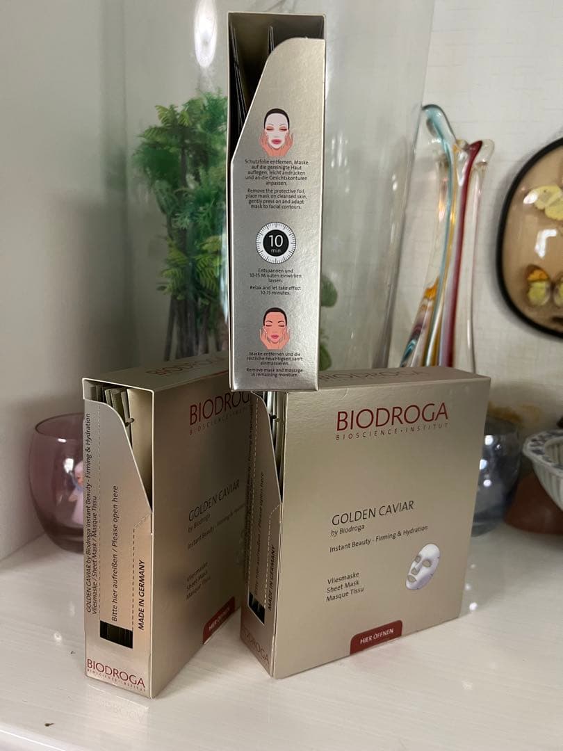 【新品未開封】ビオドラガ GCシートマスク (6枚入) ミキ3箱セット/ドイツ製