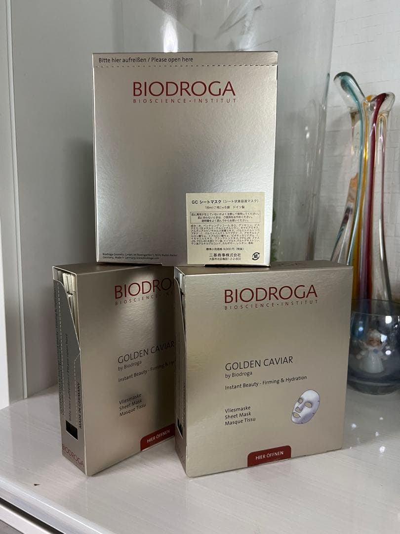 【新品未開封】ビオドラガ GCシートマスク (6枚入) ミキ3箱セット/ドイツ製