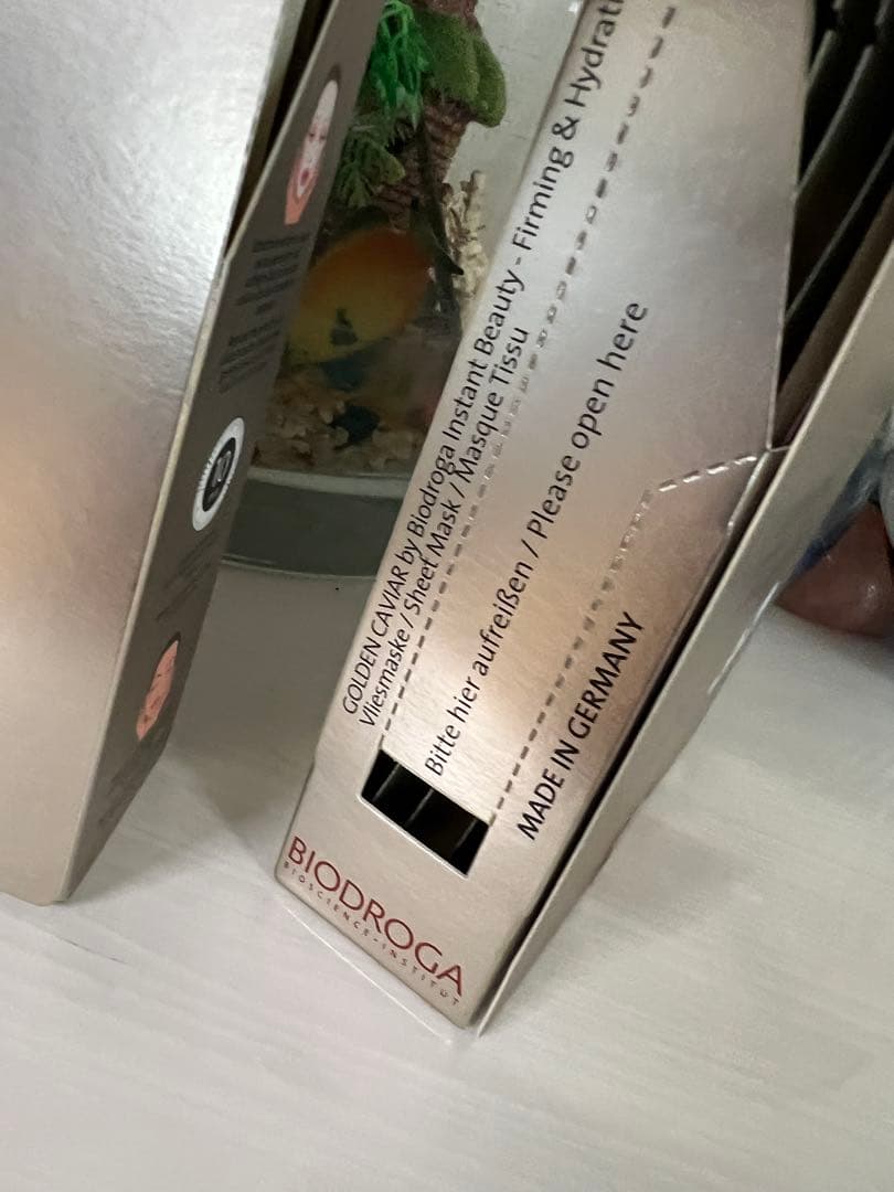 【新品未開封】ビオドラガ GCシートマスク (6枚入) ミキ3箱セット/ドイツ製