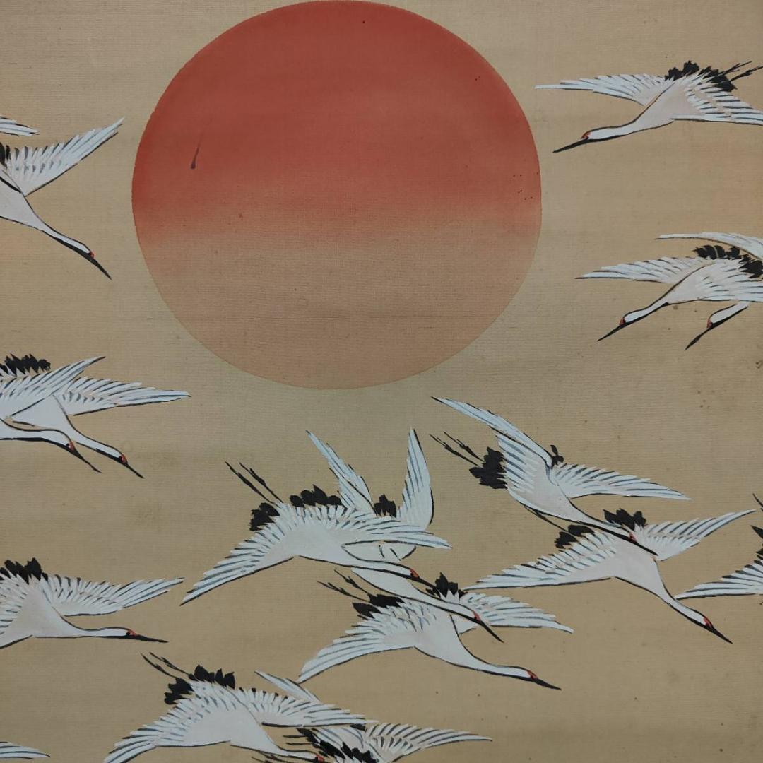 真作/渓山/千羽鶴図/花鳥/桐共箱付/布袋屋掛軸A-517 - メルカリ