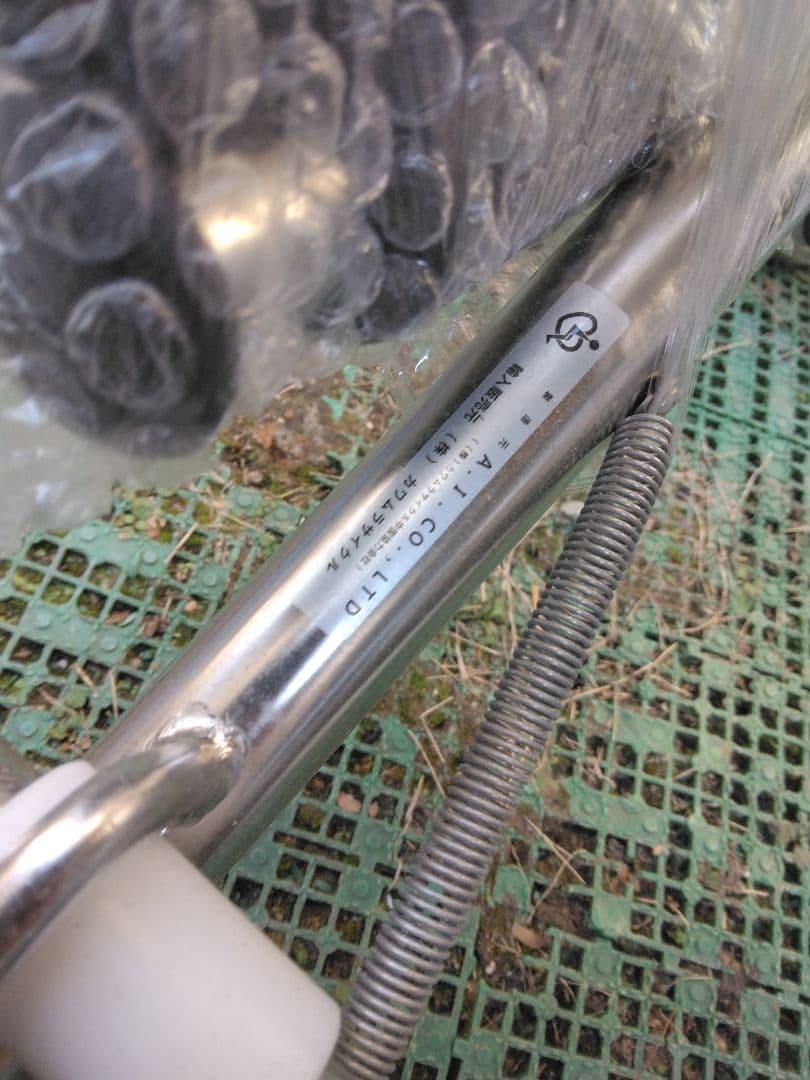 シャワー車椅子　カシムラサイクル　KS11　車椅子　期間限定値下げ