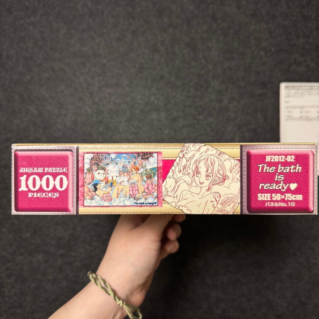 ワンピース・ジグソーパズル　1000ピース