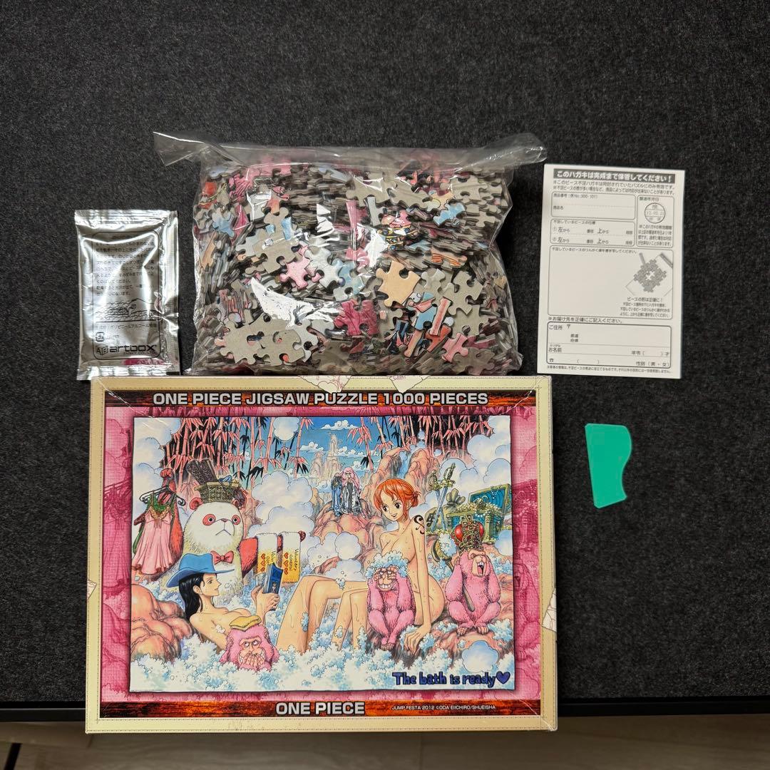 ワンピース・ジグソーパズル　1000ピース
