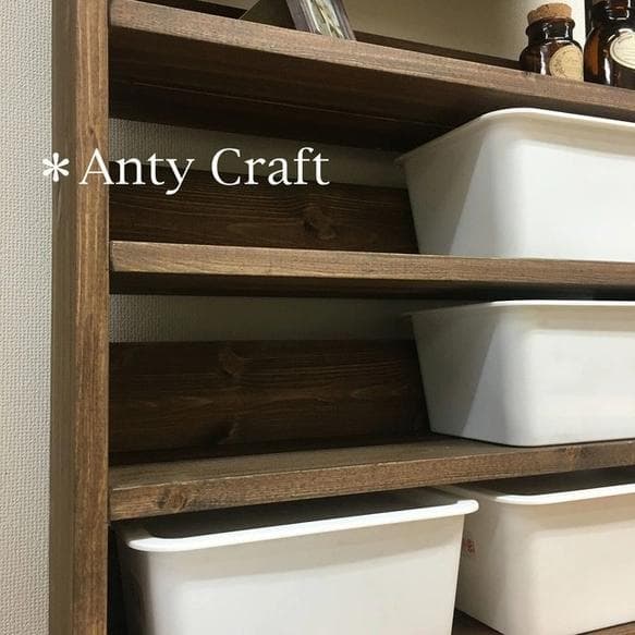 【サイズオーダー可】【引取可】収納ケース（小）６個付き収納棚 飾り棚 絵本棚