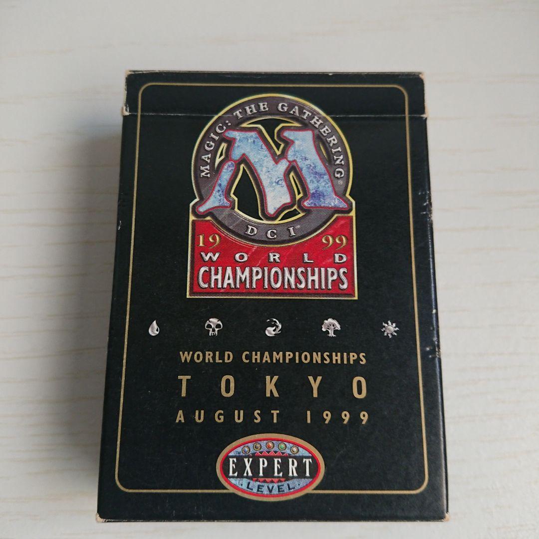 MTG 金枠 世界選手権1999 赤茶単デッキ - メルカリ