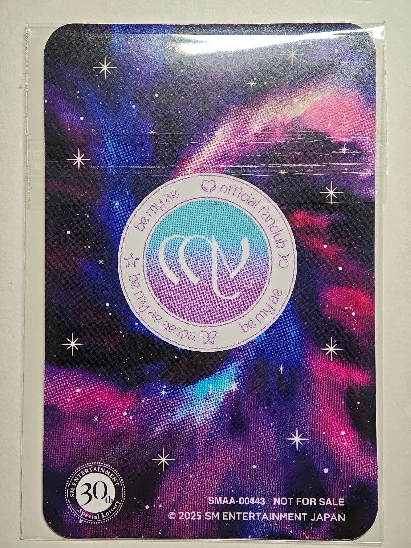 aespa ジゼル Giselle 当選 トレカ SM 30周年 FC限定 抽選 - メルカリ