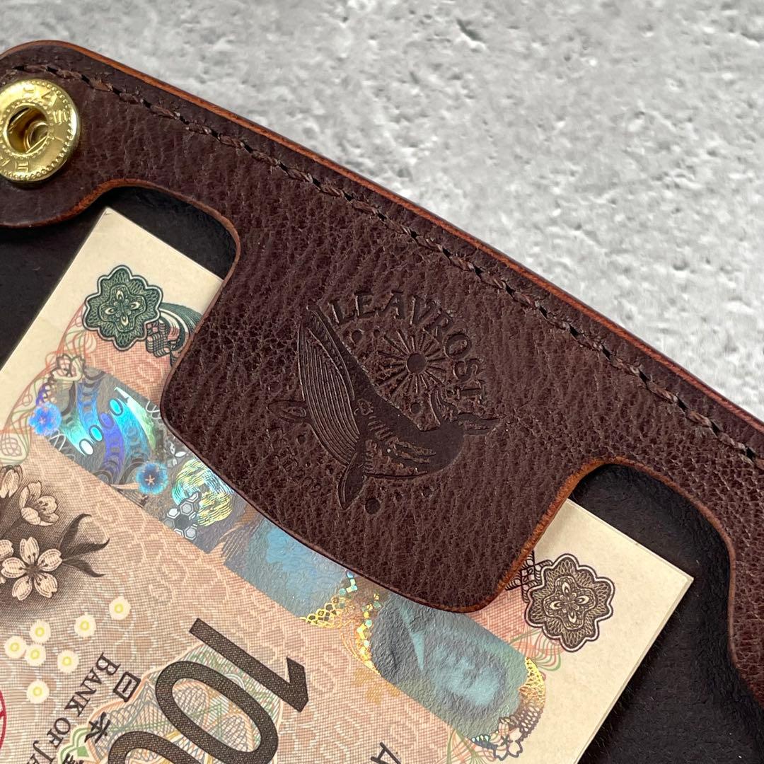 Shortwallet ”MANO” / SW-01 ダークブラウン