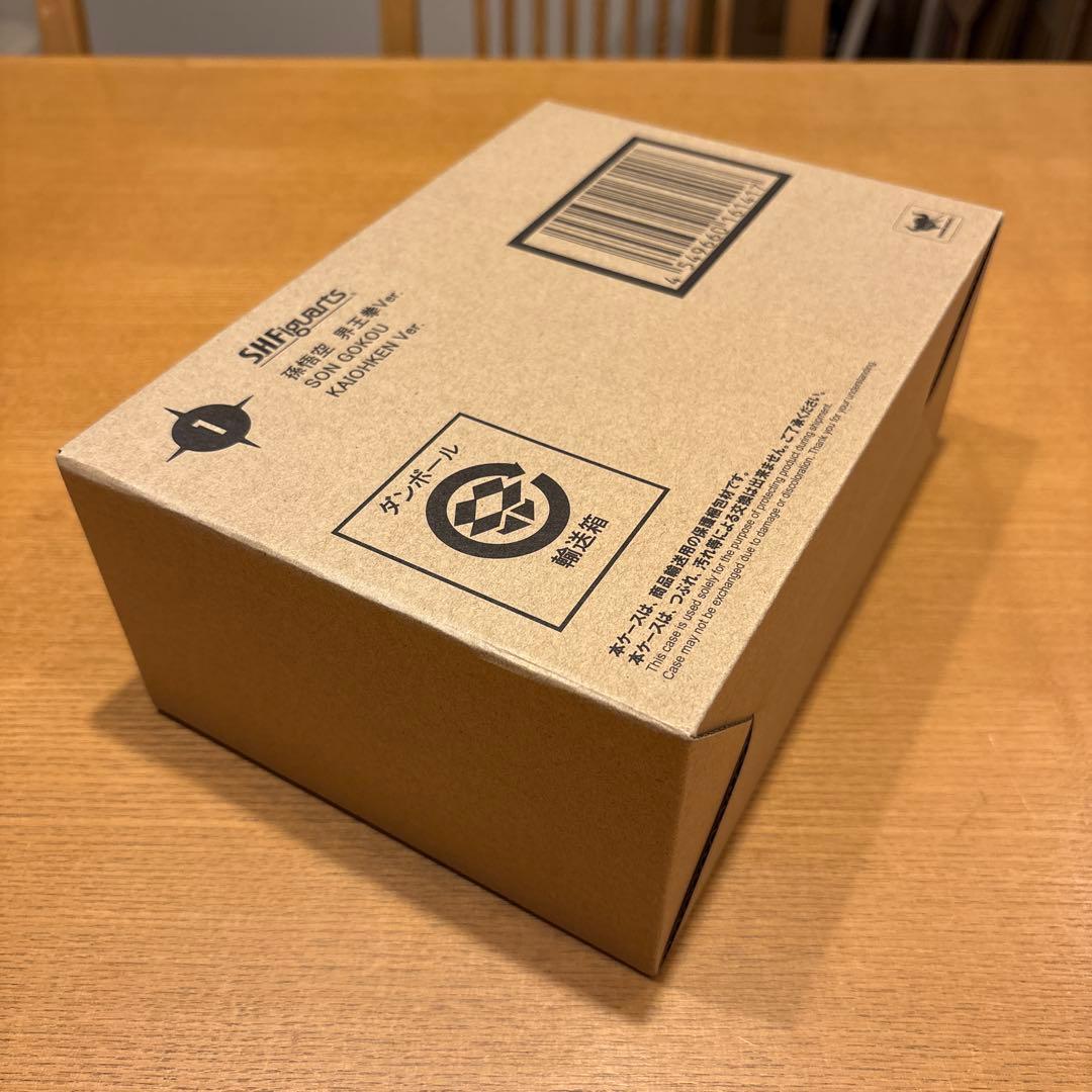 ドラゴンボール S.H.フィギュアーツ 孫悟空 界王拳Ver. 新品未開封