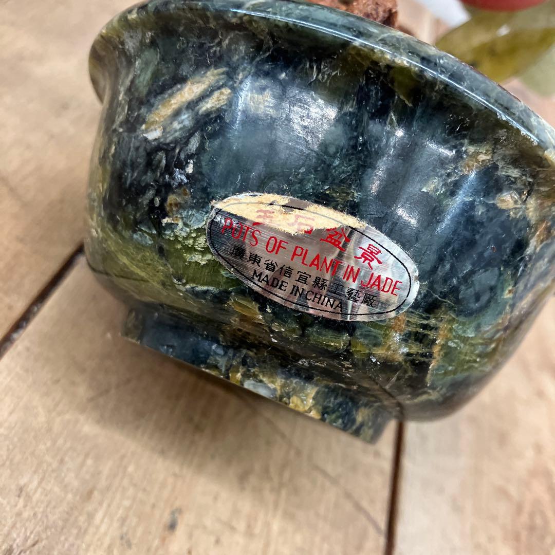 中国美術 レトロ 翡翠玉石 玉石盆景 細工彫刻 桃の木 盆栽 置物 インテリア