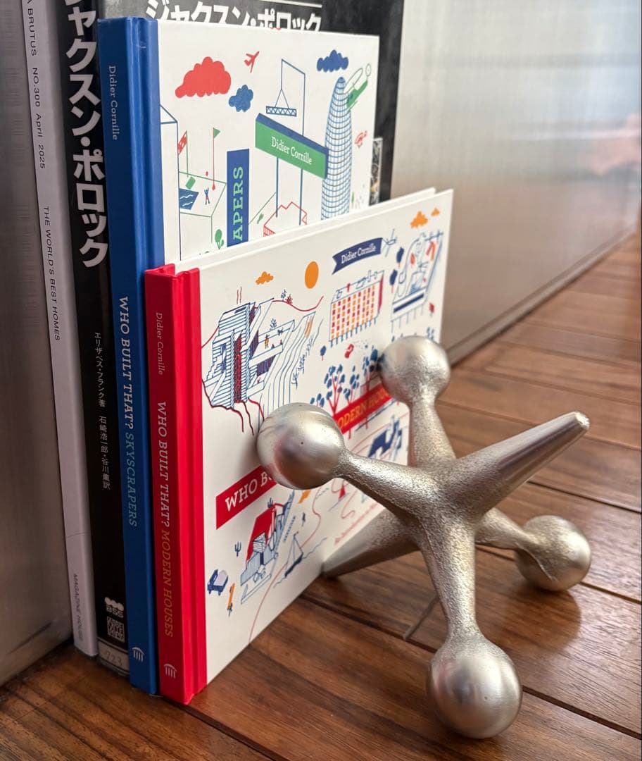 Jacks Jax ブックエンド ジョージネルソン ミッドセンチュリー - メルカリ