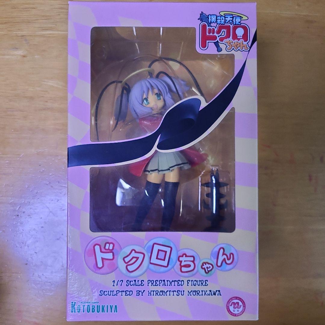 撲殺天使ドクロちゃん ドクロちゃん 1/7 完成品フィギュア - メルカリ