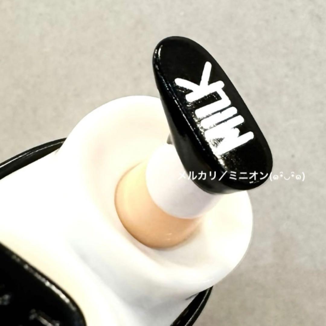 クレヨンしんちゃん 黒シャツ ボーちゃん ソフビ フィギュア コラボ限定品