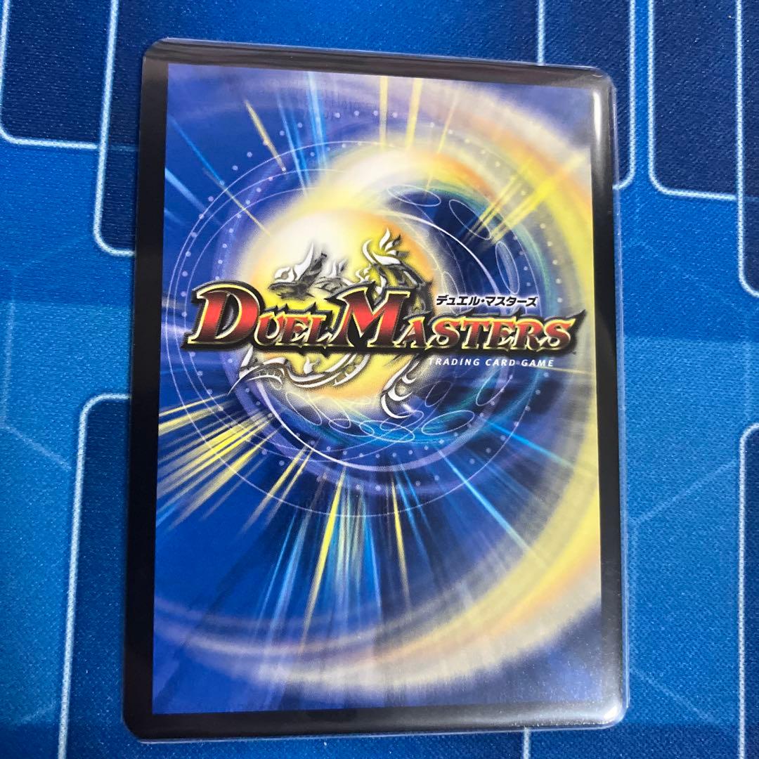 黄昏ミミ＆トワイライト Mk.3-挑戦のヒロイン-SPR㊙︎2 シークレット