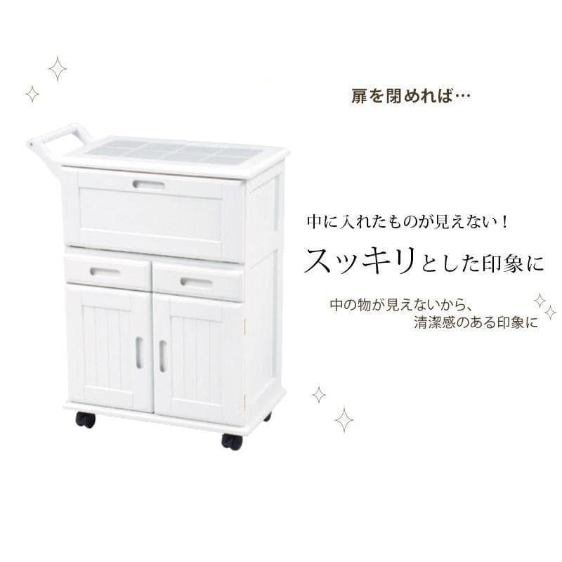 扉付きで目隠し収納キッチンワゴン 完成品 ホワイト [8085]