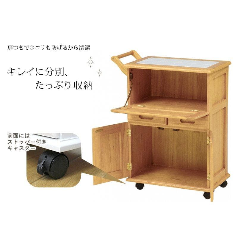 扉付きで目隠し収納キッチンワゴン 完成品 ホワイト [8085]