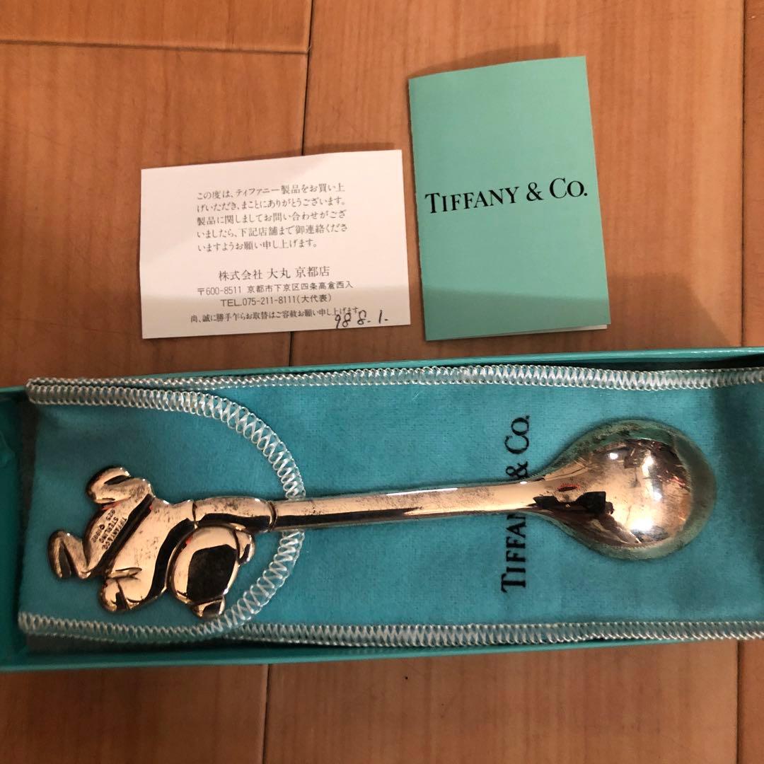 TIFFANY & CO. テディベアスプーン