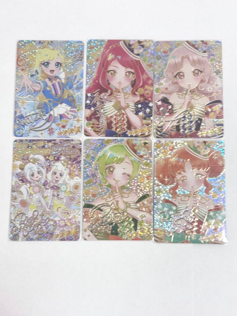 【ラスト1セット】ひみつのアイプリ リング5弾 サイン コンプ 67種類