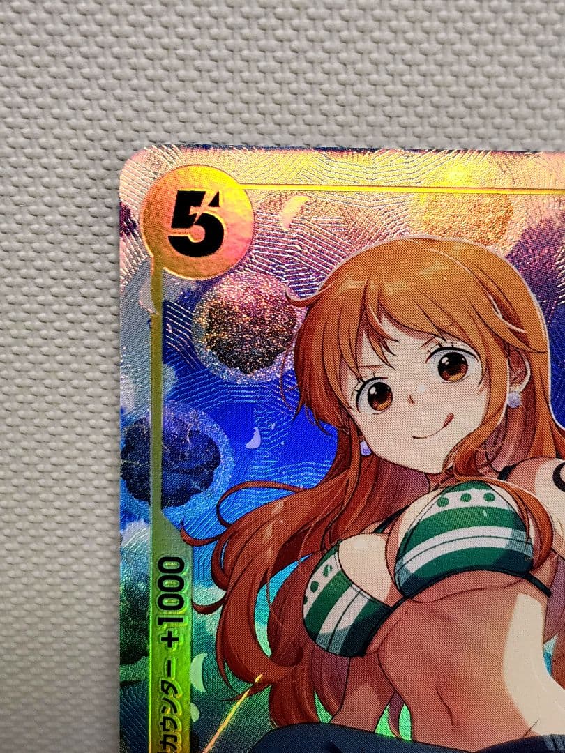 ワンピースカード ナミ パラレル ヒロインズエディション EB03-053 SR