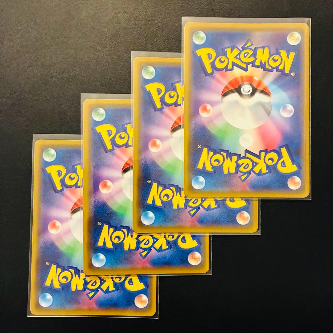 イーブイ 100/s-p vスタートデッキ プロモ さいとうなおき - メルカリ