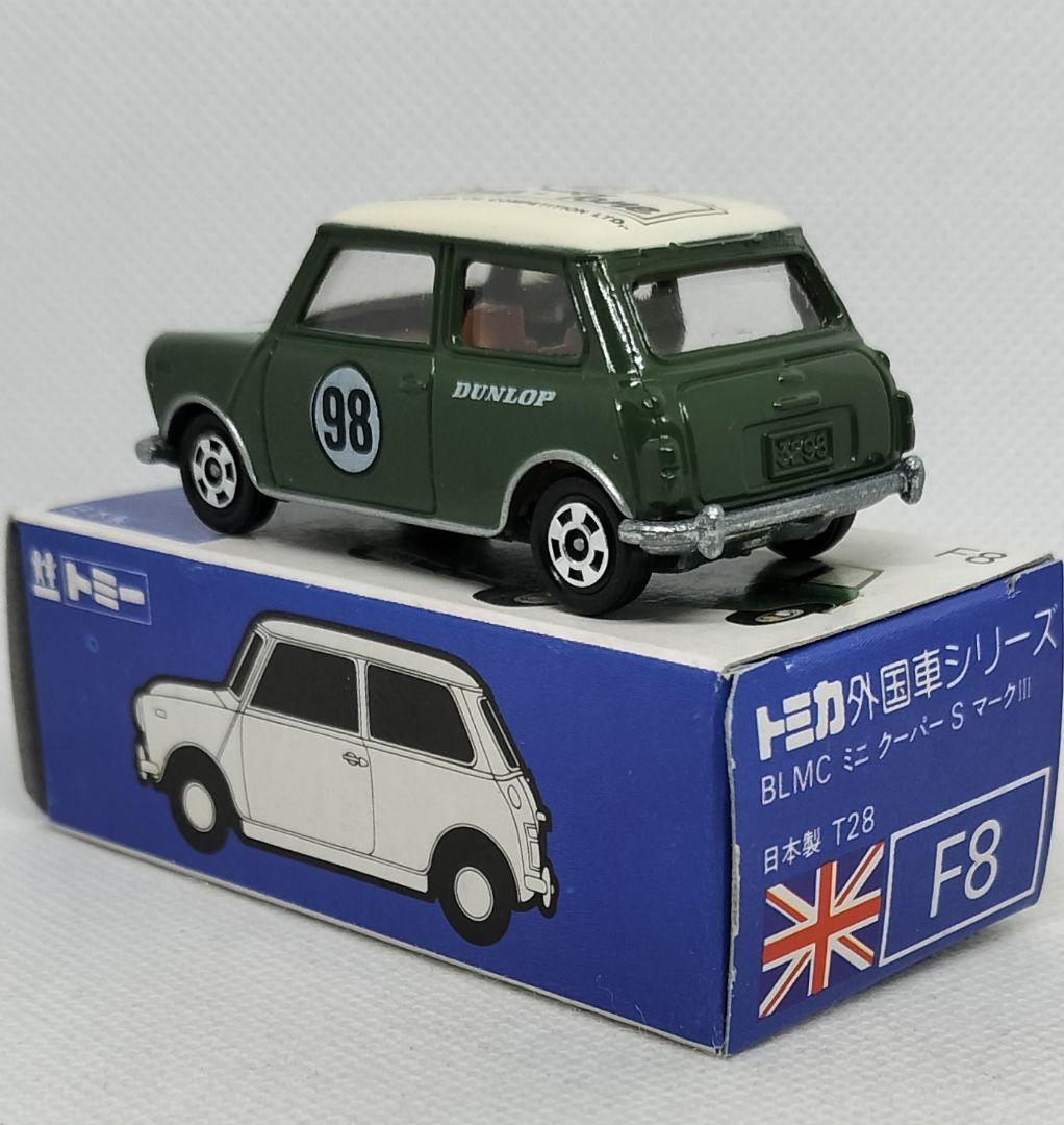 《青箱トミカF8-2特》ミニクーパーSマークⅢ【Dun-Tone】未使用レア美品