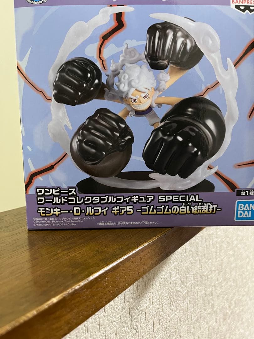 ワンピース　エッグヘッド　フィギュアセット