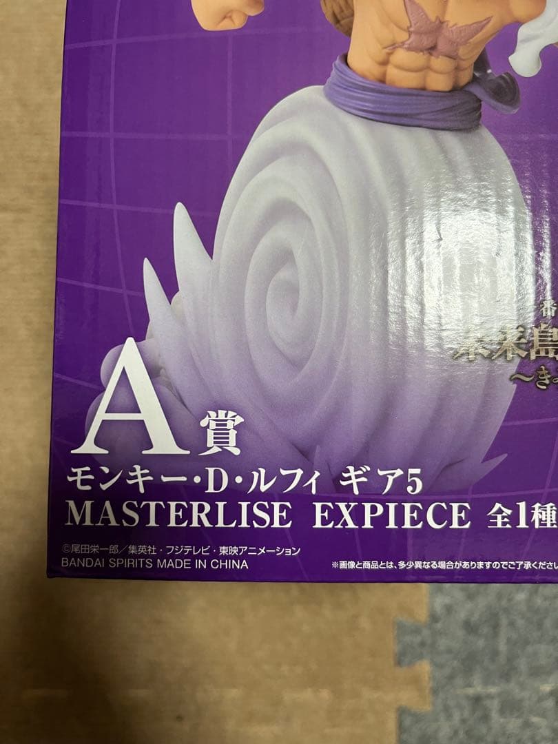 ワンピース　エッグヘッド　フィギュアセット