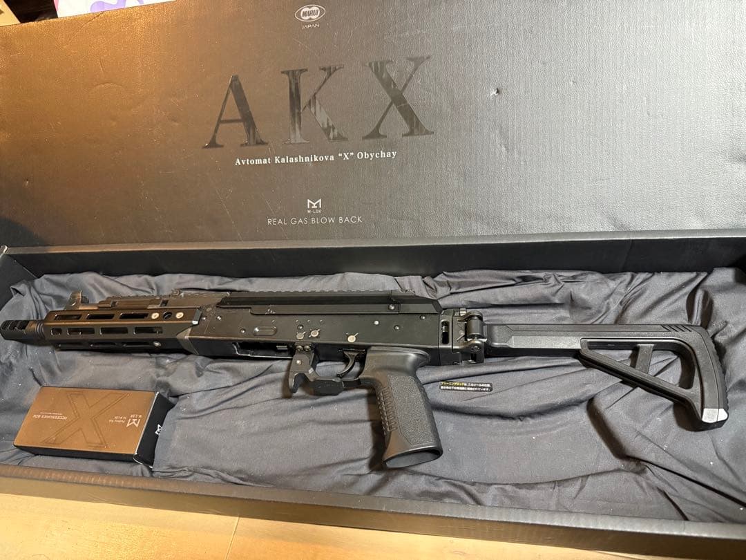 東京マルイ　AKX 中古現状品