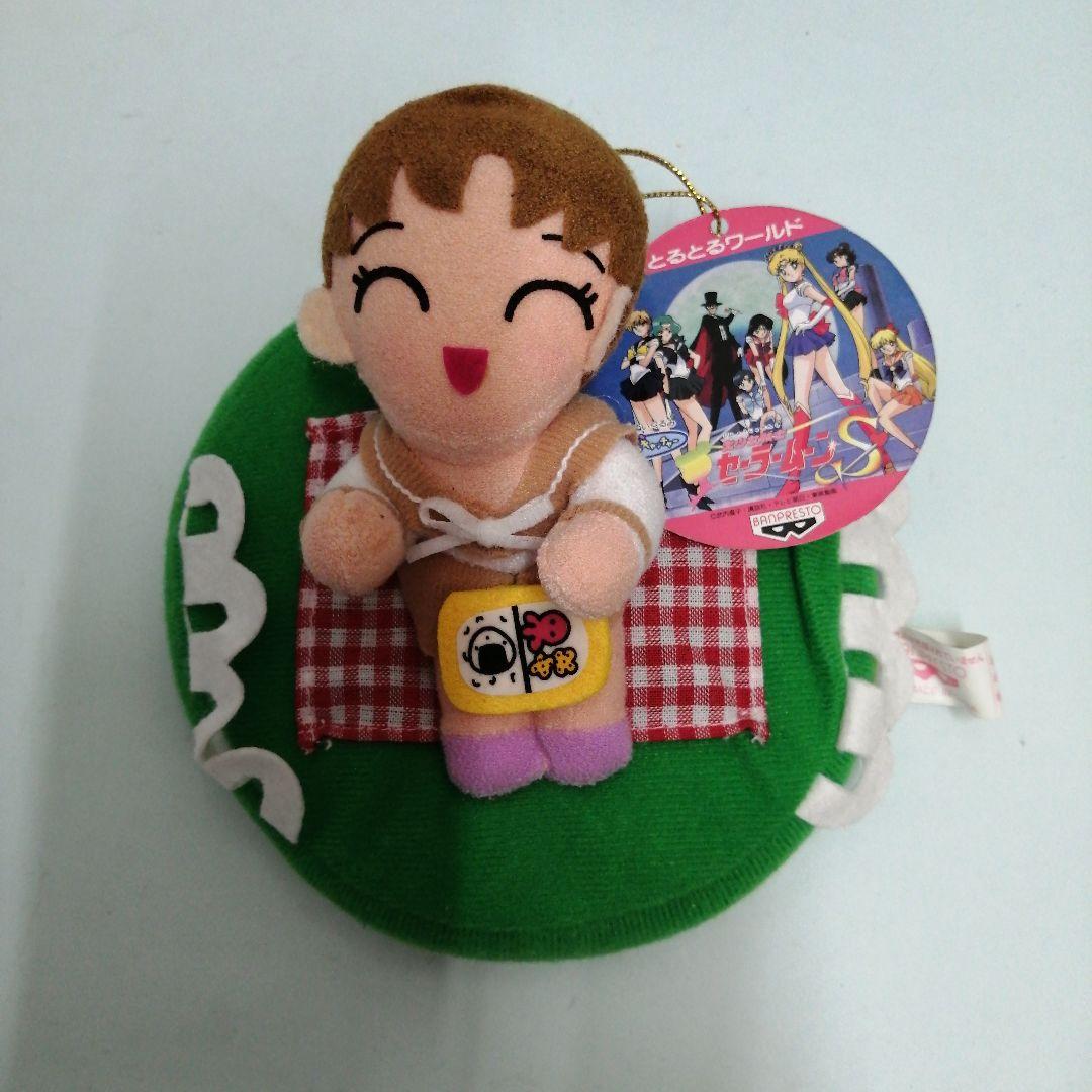 当時品 1994年 美少女戦士セーラームーン ぬいぐるみ - メルカリ
