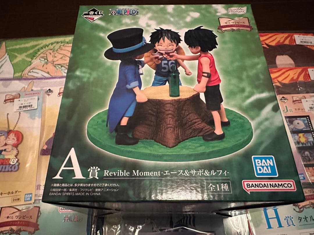 エース・サボ・ルフィ 一番くじa賞 おまけ付き - メルカリ