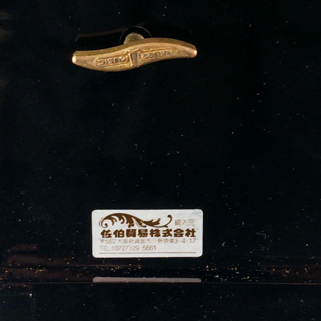 Y3159 リュージュ オルゴール3曲 144弁 SH3.144 シリンダー式