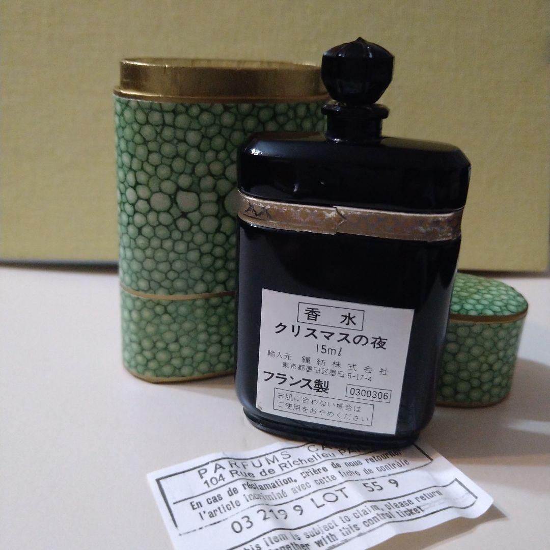 キャロン.ニュイ·ド·ノエル/クリスマスの夜/フランス製.バカラ瓶 香水15ml