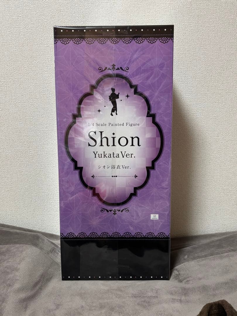 転スラ　シオン　浴衣Ver. B-Style 1/4 フィギュア