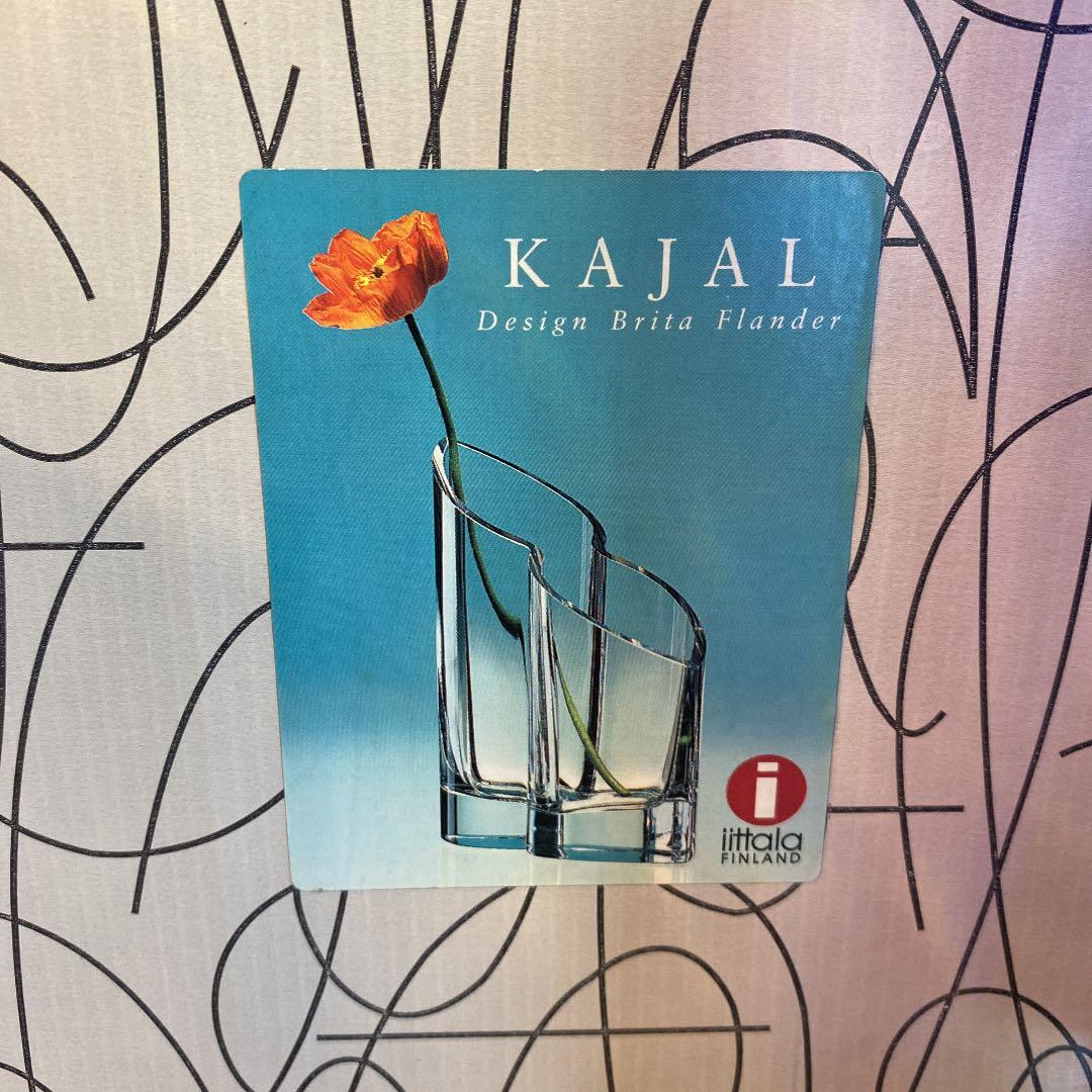 新品未使用❗️　激レア　  KAJAL MALJAKKO VASE