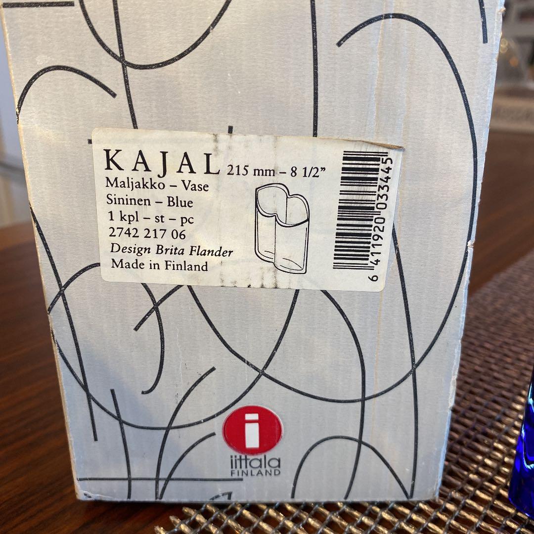 新品未使用❗️　激レア　  KAJAL MALJAKKO VASE