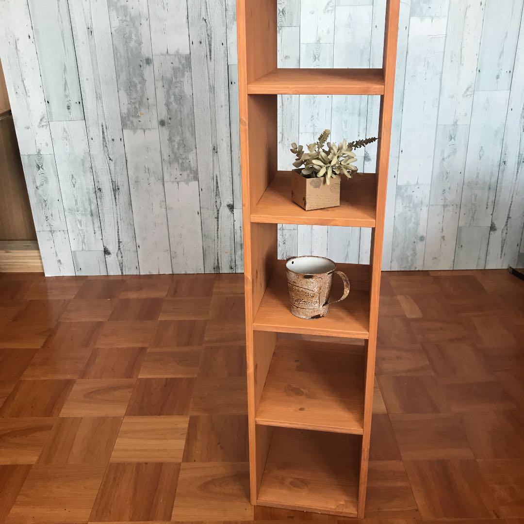 シェルフ 飾り棚 幅21cm パイン集成材