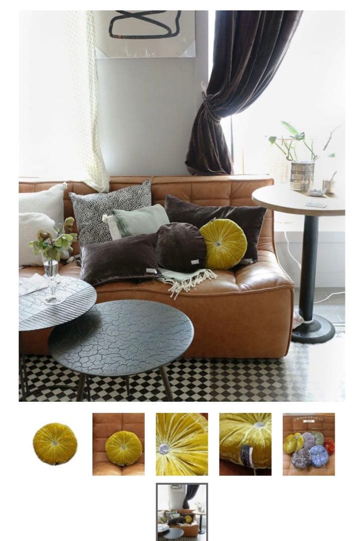 シルクベロアクッション・ラウンド　le monde sawage